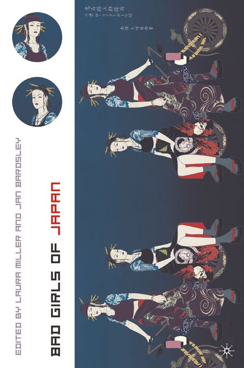 Produktbild: Bad Girls of Japan