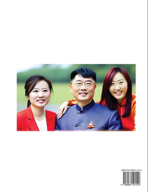 Produktbild: Learn Mandarin Chinese with Three-Character Gender-neutral Chinese Names (Part 8)