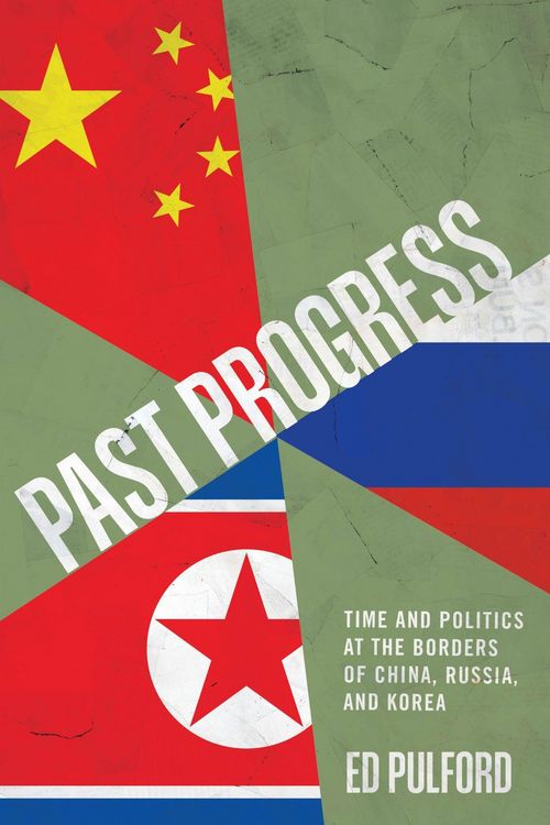 Produktbild: Past Progress