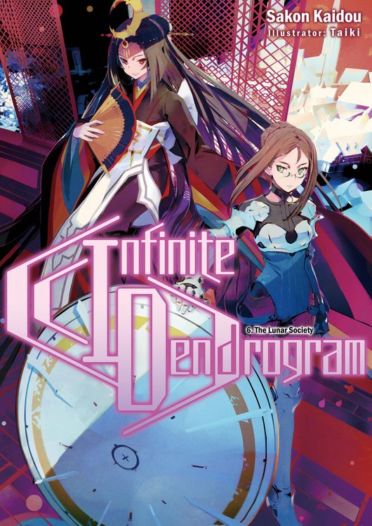 Produktbild: Infinite Dendrogram: Volume 6