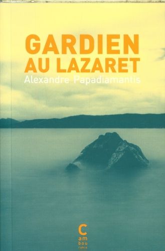 Produktbild: Gardien au Lazaret
