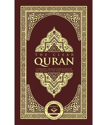 Produktbild: The Clear Quran