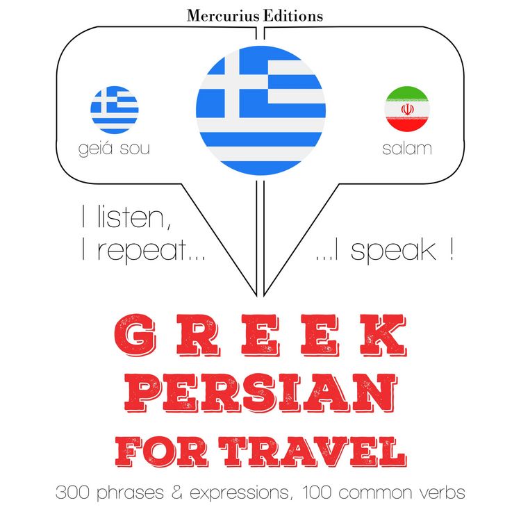 Produktbild: Travel words and phrases in Persian