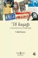 Produktbild: 38 Kusagi