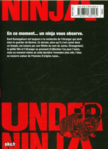 Produktbild: Under ninja. Tome 3