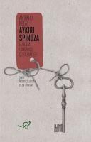 Produktbild: Aykiri Spinoza