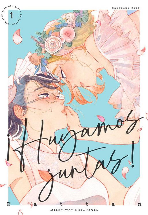 Produktbild: &iexcl;huyamos Juntas!, Vol. 1