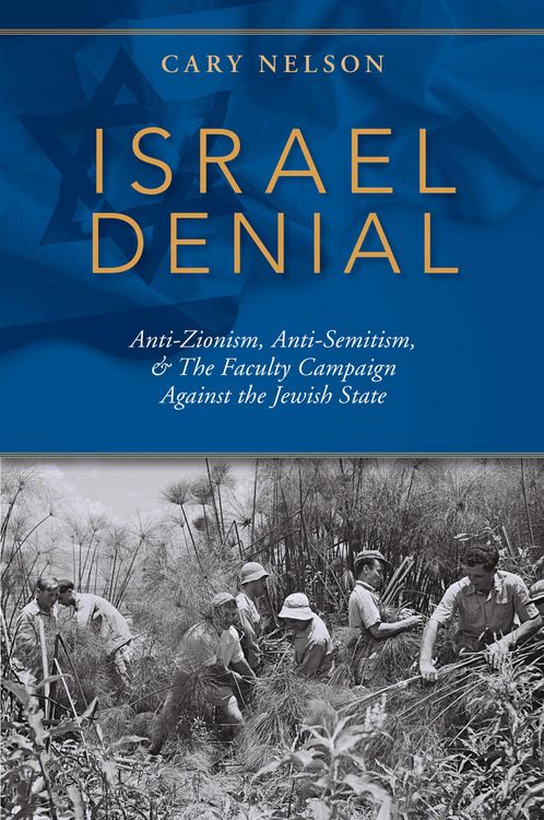Produktbild: Israel Denial