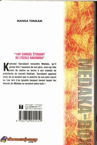 Produktbild: Medaka-box. Tome 17