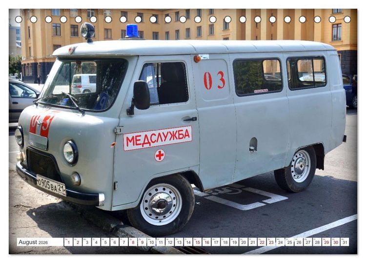 Produktbild: 60 Jahre Buchanka - Der Kult-Transporter der UdSSR UAZ-452 (Tischkalender 2026 DIN A5 quer), CALVENDO Monatskalender