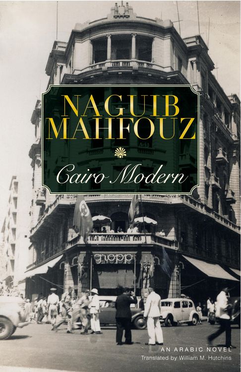 Produktbild: Cairo Modern