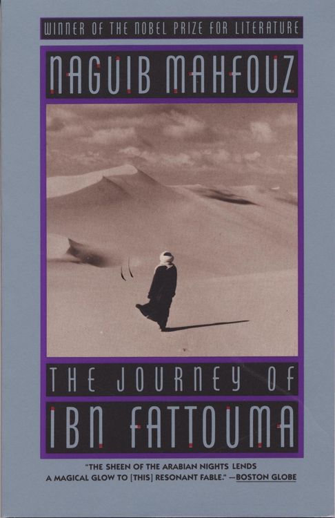 Produktbild: The Journey of Ibn Fattouma