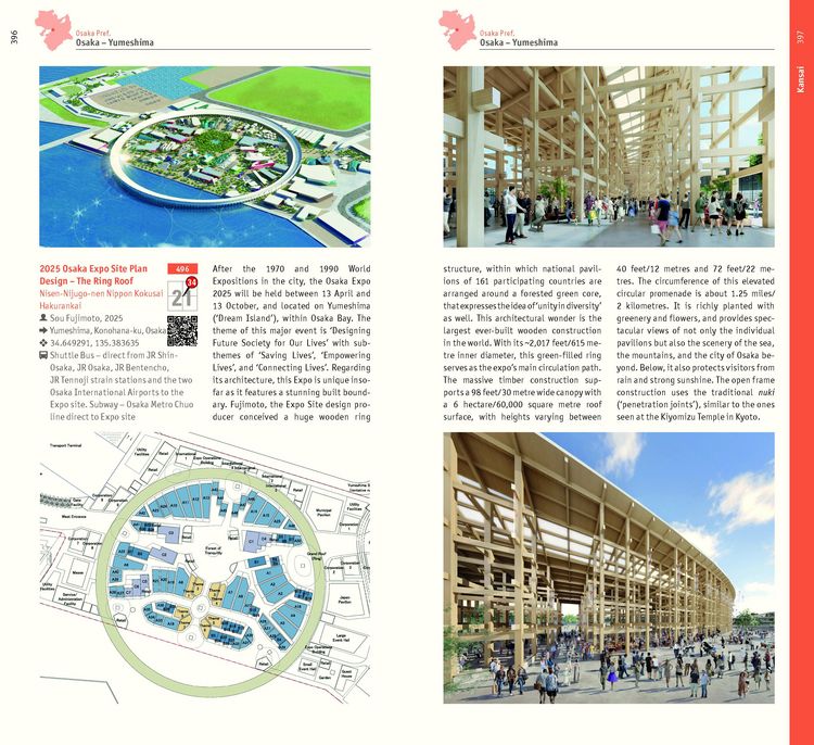 Produktbild: Japan. Architectural Guide