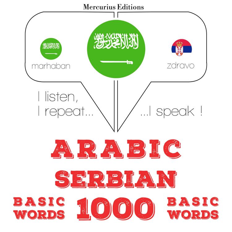 Produktbild: 1000 essential words in Serbian