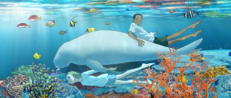 Produktbild: Children of the Sea