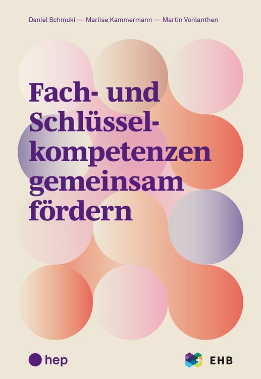 Produktbild: Fach- und Schl&uuml;sselkompetenzen gemeinsam f&ouml;rdern