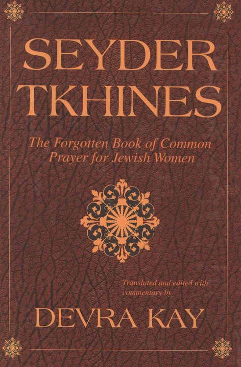 Produktbild: Seyder Tkhines