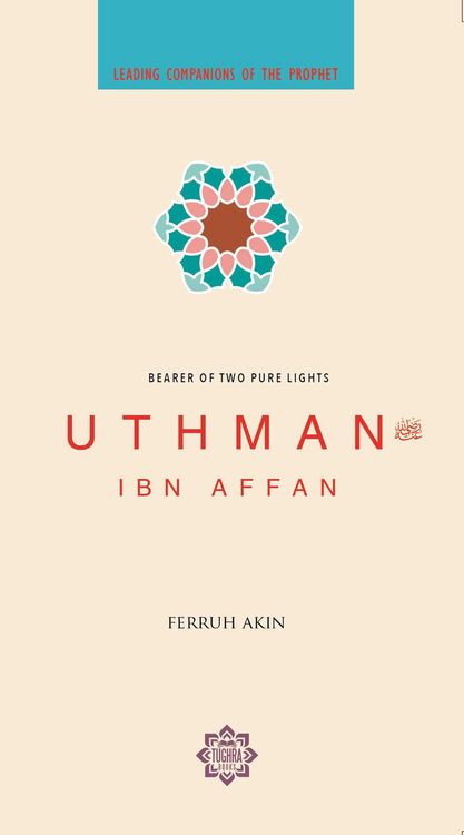 Produktbild: Uthman