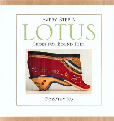 Produktbild: Every Step A Lotus