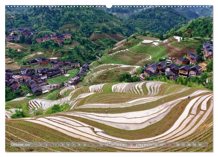 Produktbild: neunziggrad I photoart: china (Wandkalender 2026 DIN A2 quer), CALVENDO Monatskalender