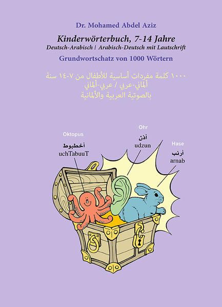 Produktbild: Kinderw&ouml;rterbuch D-A/A-D, 7-14 Jahre, 1000 W&ouml;rter, mit Lautschrift