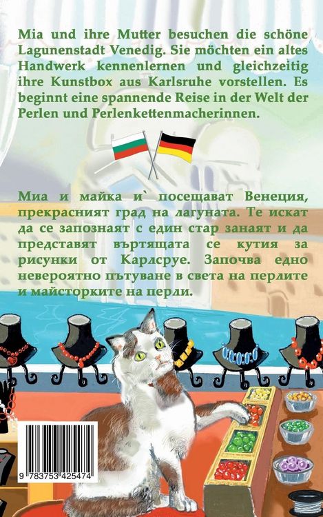 Produktbild: Mia und die Perlenkettenmacherin