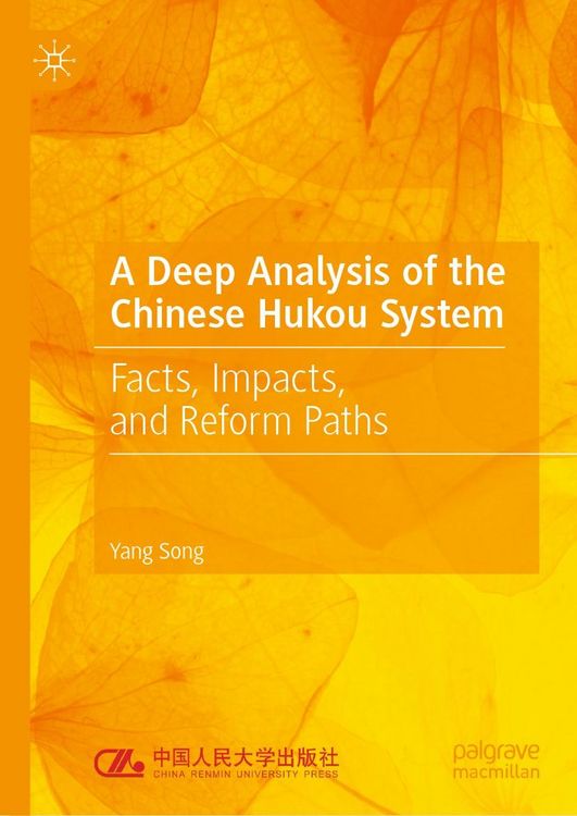Produktbild: A Deep Analysis of the Chinese Hukou System