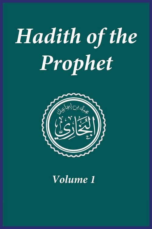 Produktbild: Hadith of the Prophet