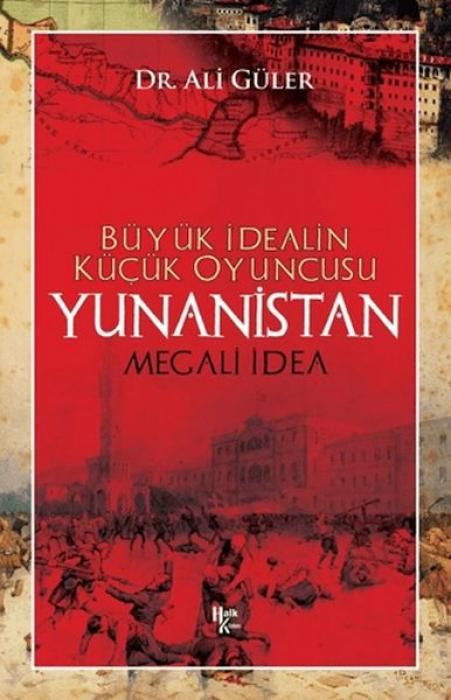 Produktbild: B&uuml;y&uuml;k Idealin K&uuml;c&uuml;k Oyuncusu Yunanistan