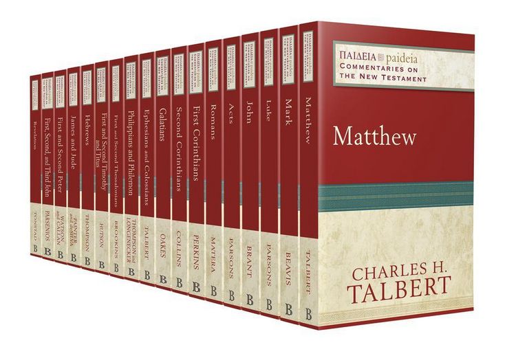 Produktbild: Paideia: Commentaries on the New Testament Set