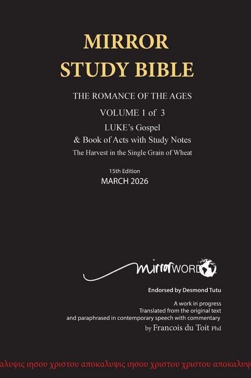 Produktbild: HARDback MARCH 2026 UPDATE Volume 1 LUKE's Gospel & Acts with Commentary 724p 15th Edition MIRROR STUDY BIBLE