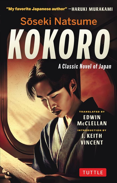 Produktbild: Soseki Natsume Kokoro