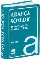 Produktbild: Arapca T&uuml;rkce - T&uuml;rkce Arapca S&ouml;zl&uuml;k