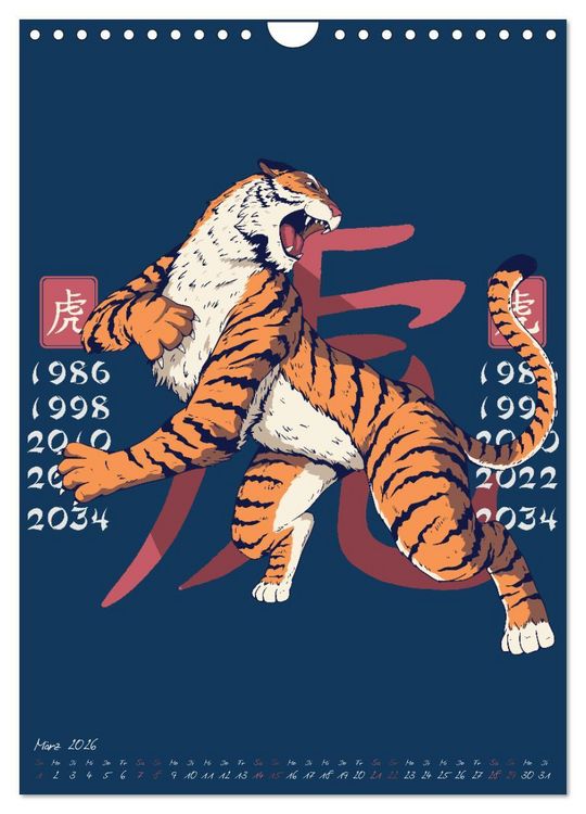 Produktbild: Chinesische Tierkreiszeichen (Wandkalender 2026 DIN A4 hoch), CALVENDO Monatskalender
