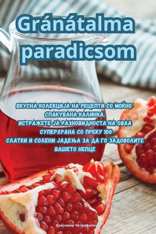 Produktbild: Gr&aacute;n&aacute;talma paradicsom