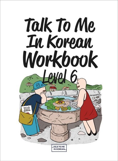 Produktbild: Talk To Me In Korean Workbook - Level 6