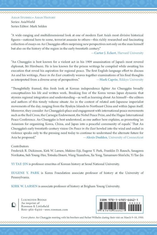 Produktbild: Peace in the East