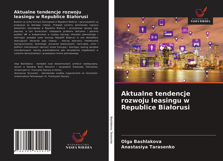 Produktbild: Aktualne tendencje rozwoju leasingu w Republice Bia&iquest;orusi