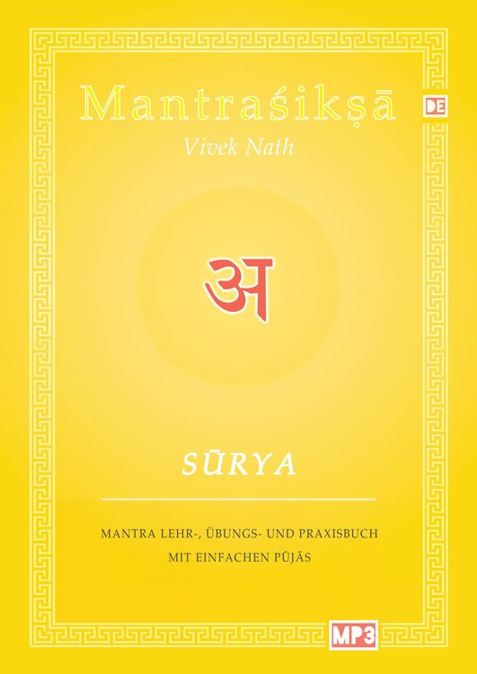 Produktbild: Surya