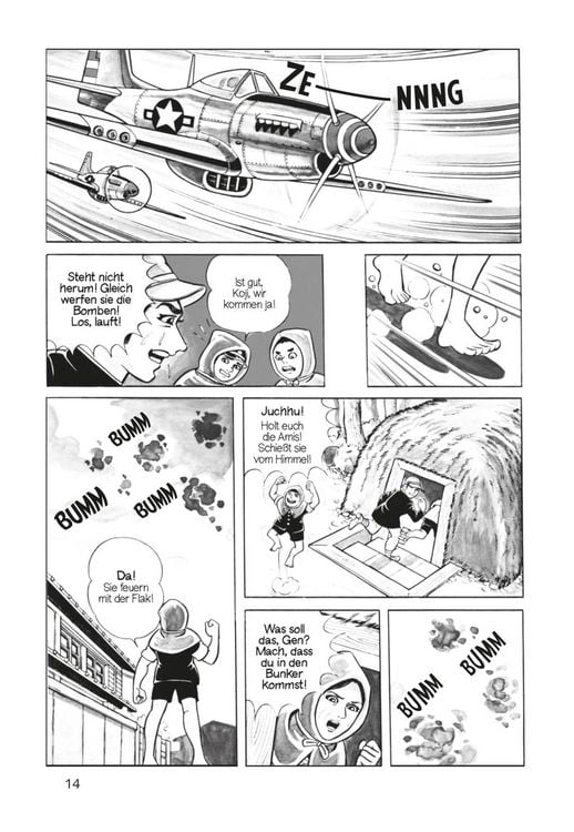 激レア はだしのゲン ドイツ語版 Barfuss durch Hiroshima 激レア はだしのゲン ドイツ語版 Barfuss durch Hiroshima