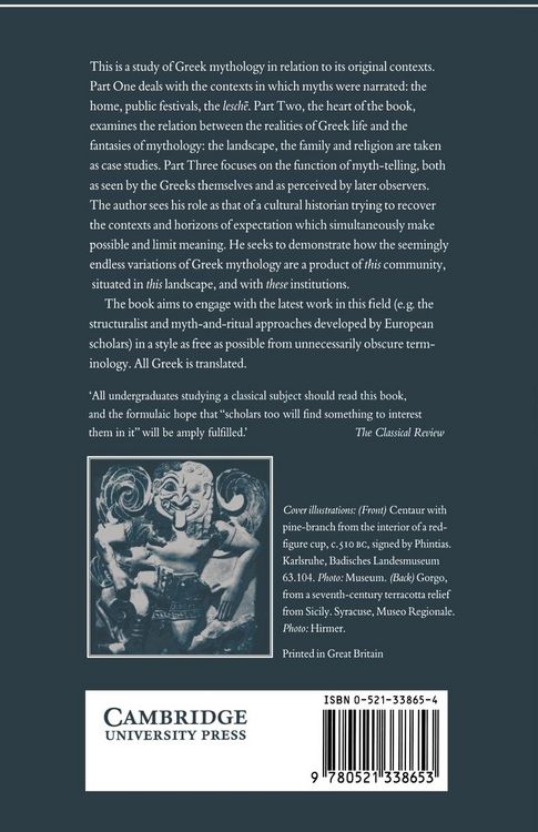 Produktbild: Imaginary Greece