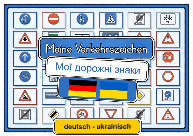 Produktbild: Meine Verkehrszeichen deutsch - ukrainisch