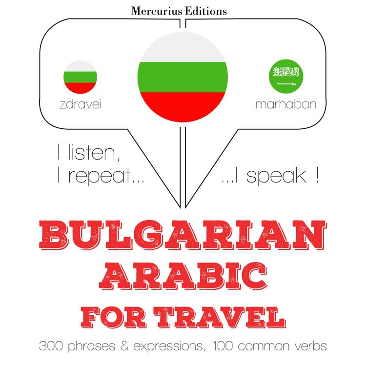Produktbild: Travel words and phrases in Arabic