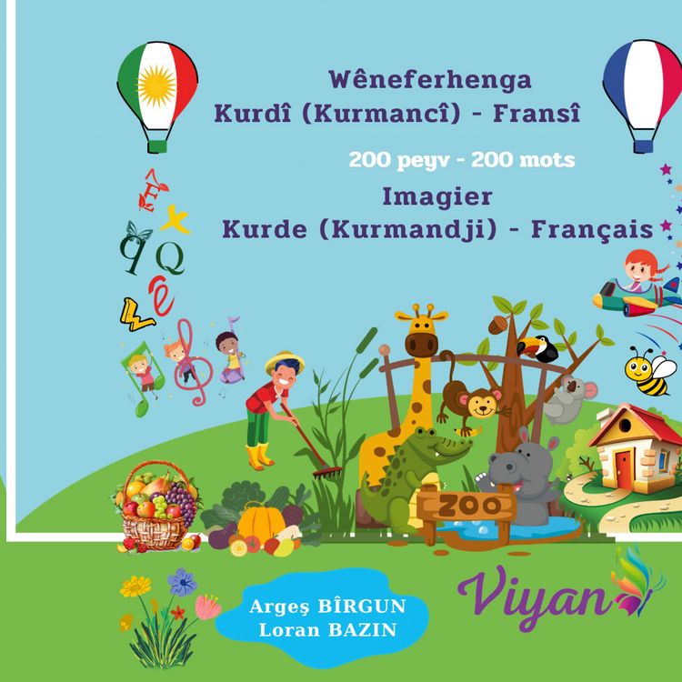 Produktbild: Imagier Kurde - Fran&ccedil;ais