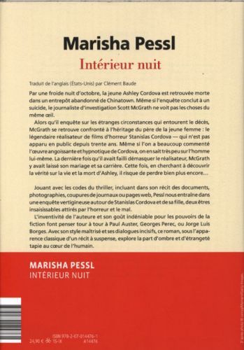 Produktbild: Int&eacute;rieur nuit