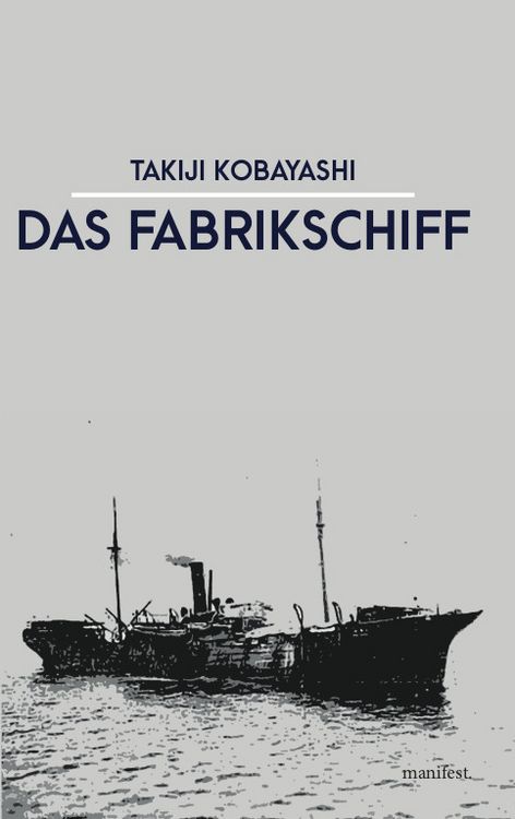 Produktbild: Das Fabrikschiff