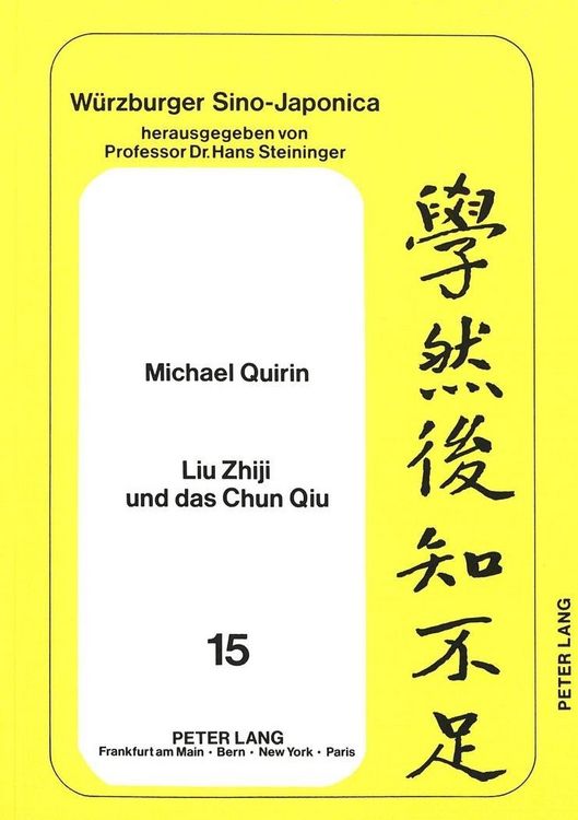 Produktbild: Liu Zhiji und das Chun Qiu