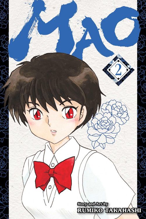 Produktbild: Mao, Vol. 2