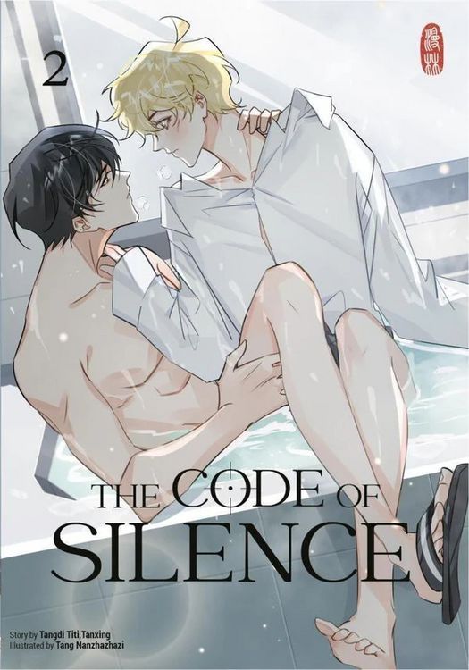 Produktbild: The Code of Silence 2