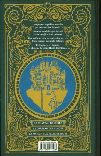 Produktbild: La trilogie de Hurle : int&eacute;grale